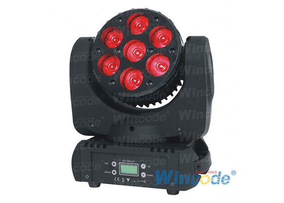Ein guter Preis. Bewegliche Disco-Lampe 7x10 Watt, professionelle Bühnenbeleuchtung mit 8° Lichtwinkel Online
