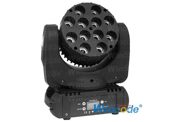 Ein guter Preis. Superhelle LED-Funklicht für Bühnenshows 12 * 10W CREE RGBW Vier in einem Online