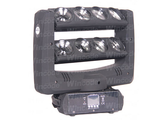 Ein guter Preis. LED Spinnenglas Bewegt Kopflichter 8pcs 12W 4 in einer Farbe Für Bühnen-Show Online
