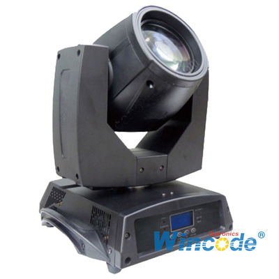 Ein guter Preis. Sharpy 7R Beam Moving Head Light 230w Beam Licht für die Bühne Veranstaltung Disco Licht Online