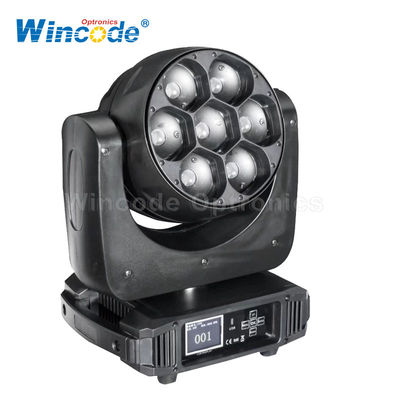 Ein guter Preis. 7×40W LED-Funktionslicht mit Zoom-Pixel-Funktion Online